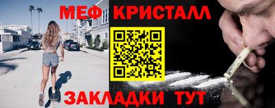 MDMA Братск