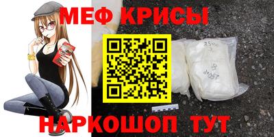 соль ск Брянск