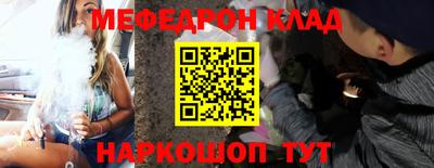 герыч Боровичи