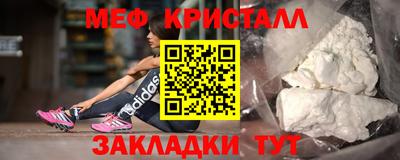 MDMA Братск