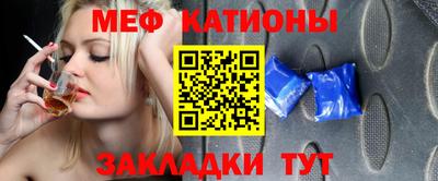 MDMA Братск