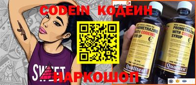 MDMA Братск