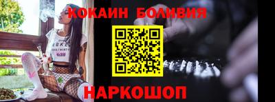 MDMA Братск
