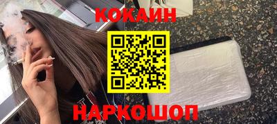 MDMA Братск