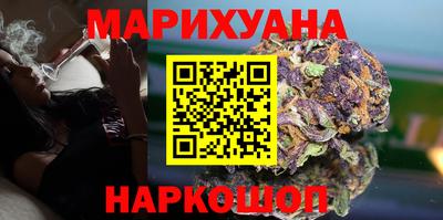 MDMA Братск