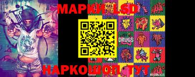 MDMA Братск
