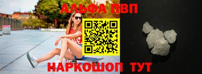 герыч Боровичи