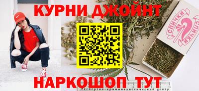 герыч Боровичи