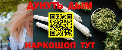 герыч Боровичи