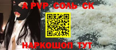 герыч Боровичи