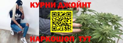 соль ск Брянск