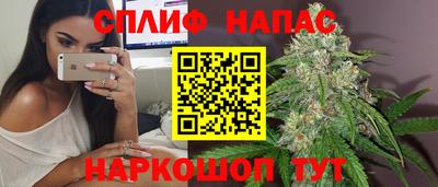 MDMA Братск
