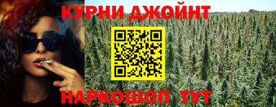 соль ск Брянск