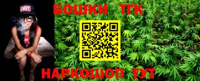 MDMA Братск