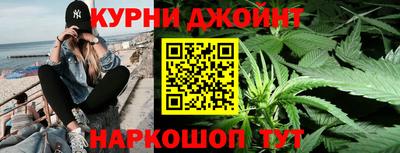 MDMA Братск