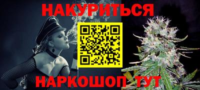 MDMA Братск