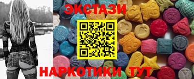MDMA Братск