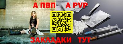MDMA Братск