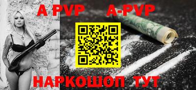 герыч Боровичи