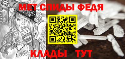 MDMA Братск