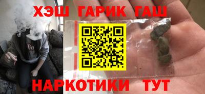 соль ск Брянск