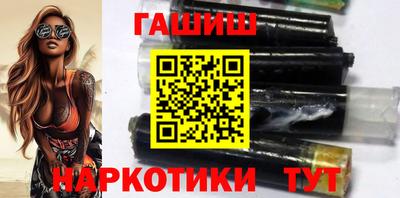 MDMA Братск