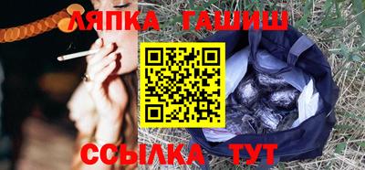 MDMA Братск