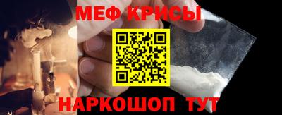 соль ск Брянск