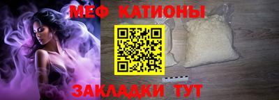 герыч Боровичи