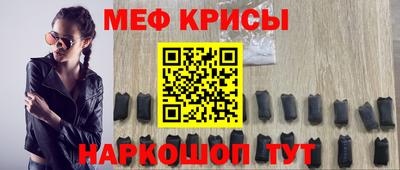герыч Боровичи