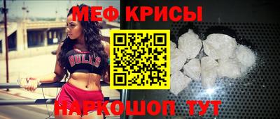 соль ск Брянск
