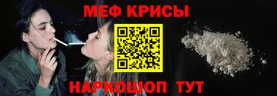 герыч Боровичи