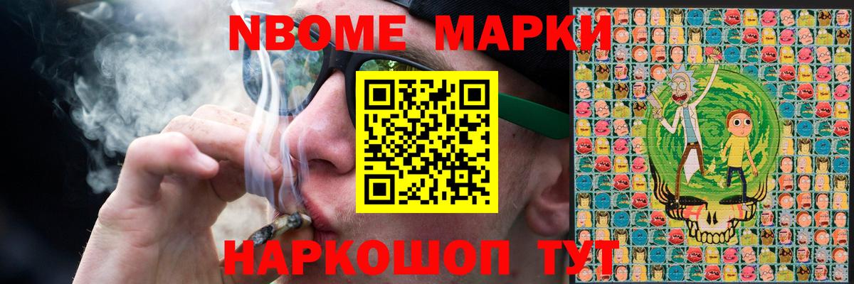 Лсд 25 экстази  Лсд 25 экстази ecstasy  Россошь  Вход с VPN  Лсд 25 экстази кислота 